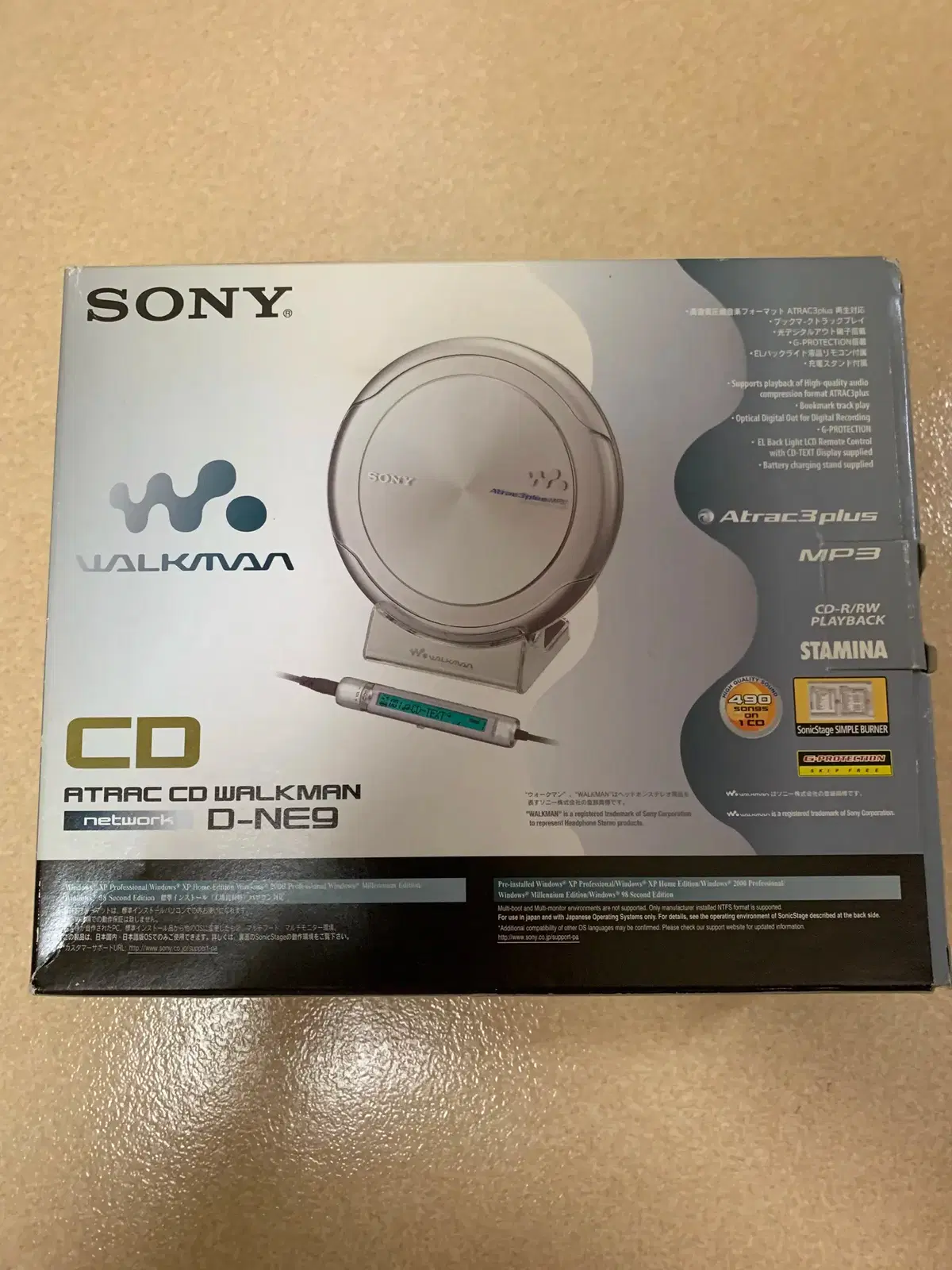sony d-ne9 새제품 판매 합니다. | 브랜드 중고거래 플랫폼, 번개장터
